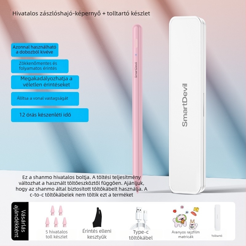 Kapasztív stylus Xiaomi Pad 5/6/7 és Redmi Padhez (Modell Zndrb-4)