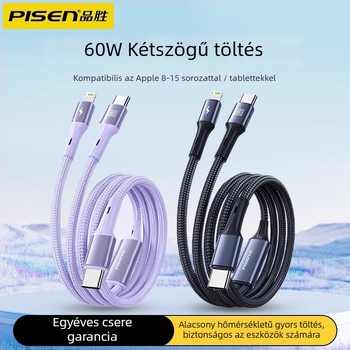 Pisen USB-C 2-in-1 adatkábel, gyors töltés, alumíniumötvözet, 100W kimenet, Type-C csatlakozó