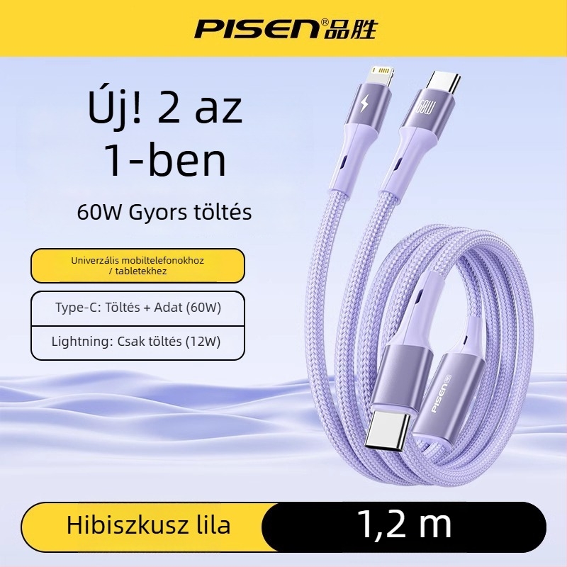 Pisen USB-C 2-in-1 adatkábel, gyors töltés, alumíniumötvözet, 100W kimenet, Type-C csatlakozó
