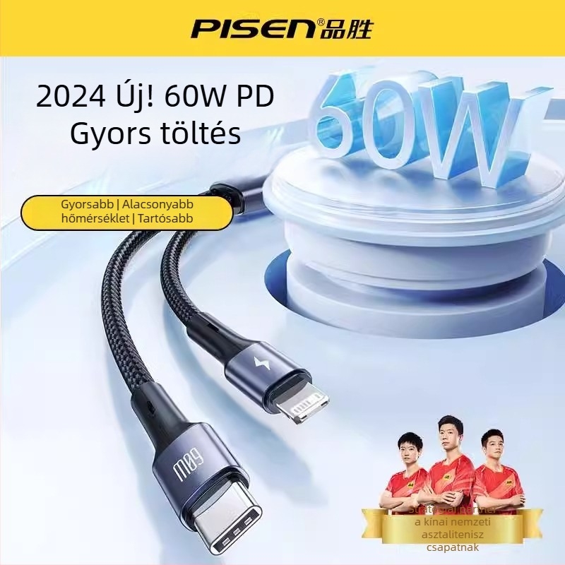 Pisen USB-C 2-in-1 adatkábel, gyors töltés, alumíniumötvözet, 100W kimenet, Type-C csatlakozó