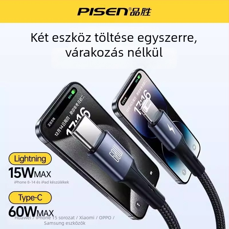 Pisen USB-C 2-in-1 adatkábel, gyors töltés, alumíniumötvözet, 100W kimenet, Type-C csatlakozó