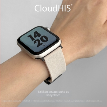 Lychee mintázatú szilikon mágneses csuklópánt az iWatch9-hez, kompatibilis az Apple Watch Sport S10-nel