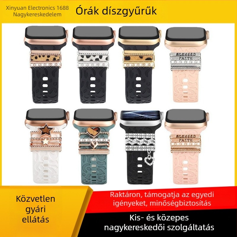 Fém leopard mintás dekoratív gyűrű Apple Watch szilikon szíjhoz — univerzális kompatibilitás, divatos stílus, egykörös csattal