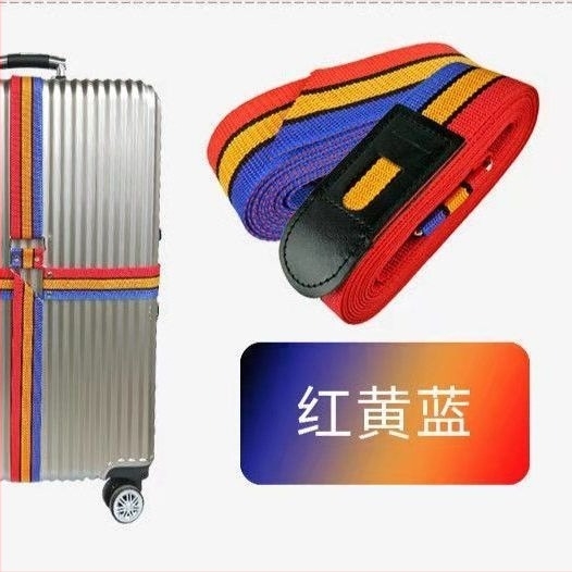 PU anyagú poggyász kötőszalag, vastított, állítható, keresztirányban megerősített