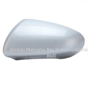 Nissan Qashqai J10 07-14 hátsó tükrökház – ABS anyag, 12V, 194 g (európai verzió)