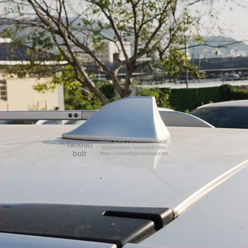 X-Trail 2014–2023 Shark Fin rádióantenna tetőre, csavaros rögzítés