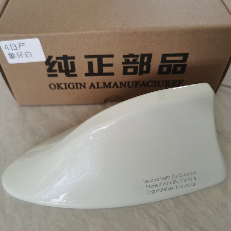 X-Trail 2014–2023 Shark Fin rádióantenna tetőre, csavaros rögzítés