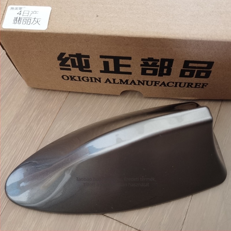X-Trail 2014–2023 Shark Fin rádióantenna tetőre, csavaros rögzítés