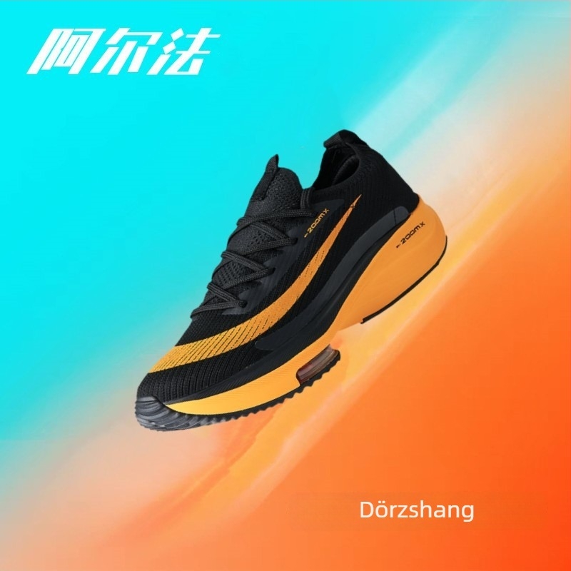 Férfi Alpha 3 NK futócipő hálós felsőrésszel, PU belső talp, PVC külső talp, alacsony sarok 1–3 cm, fűzős zárás