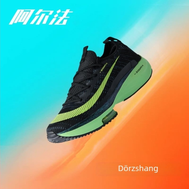 Férfi Alpha 3 NK futócipő hálós felsőrésszel, PU belső talp, PVC külső talp, alacsony sarok 1–3 cm, fűzős zárás