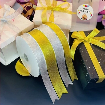 Reina Webbing díszítő szalag ajándékcsomagoláshoz, torták becsomagolásához, esküvői dekorációhoz