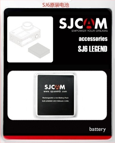 SJCAM Sj4000 akkumulátor – Li-ion, kompatibil Sj4000 8/10 kamerával, logó testreszabható