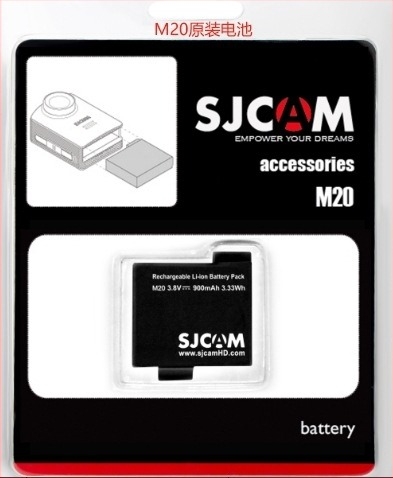 SJCAM Sj4000 akkumulátor – Li-ion, kompatibil Sj4000 8/10 kamerával, logó testreszabható