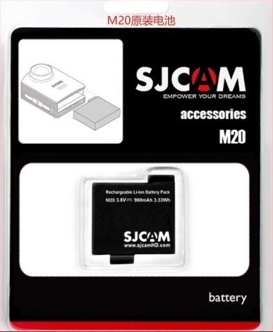 SJCAM Sj4000 akkumulátor – Li-ion, kompatibil Sj4000 8/10 kamerával, logó testreszabható