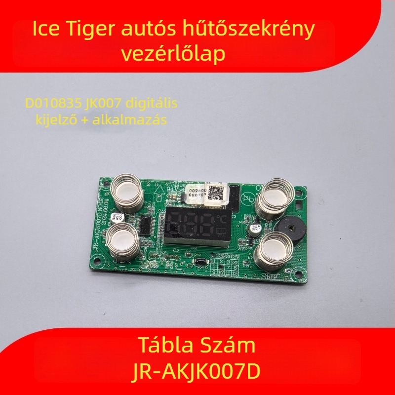 Autóhűtő vezérlő PCB - kijelző panel, alaplap, tápegység (5 L-ig terjedő térfogat)