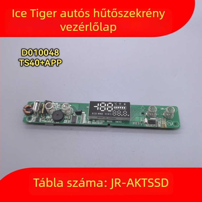 Autóhűtő vezérlő PCB - kijelző panel, alaplap, tápegység (5 L-ig terjedő térfogat)