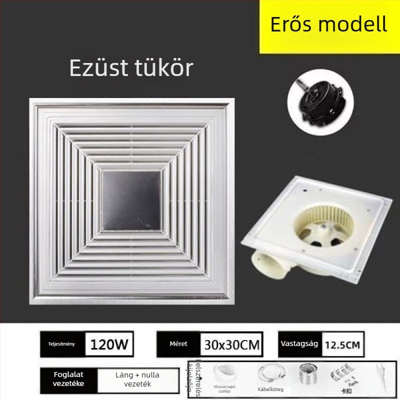 Szellőző ventilátor, Mingshuo 300h-2, távirányító, légáramlás 750 m3/h, ablakos elválasztó stílus