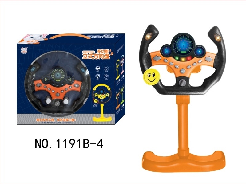 Függőleges kormánykerék játék autókhoz – interaktív oktató elektromos játék gyerekeknek 4-6 éveseknek, műanyag, zenei funkcióval