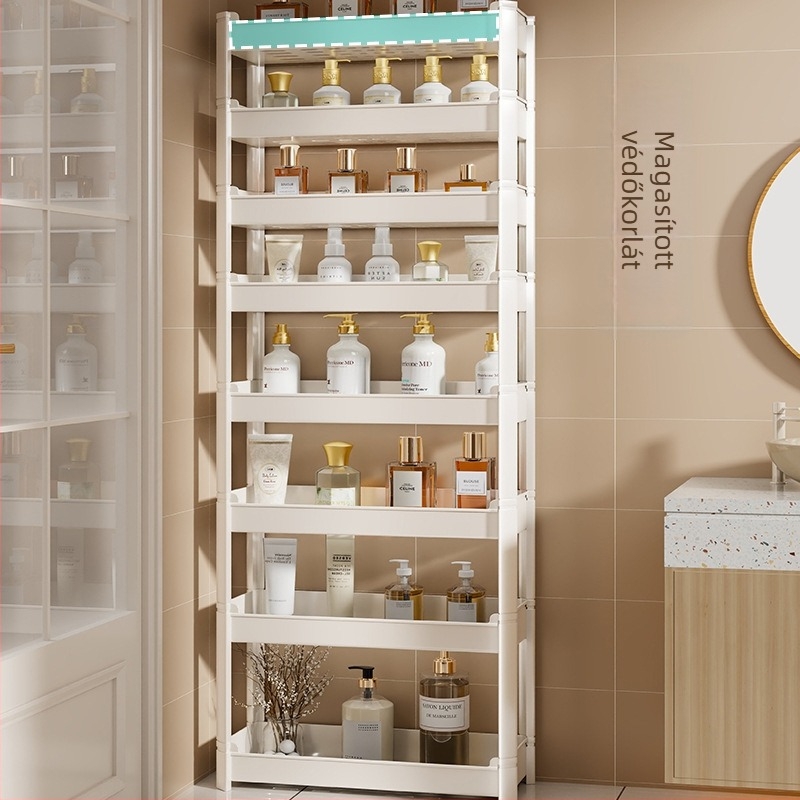 Qin qi Fürdőszobai tárolópolc – ultra-szűk réssel, padlóra álló szerelés, többszintes PP szekrény, Modell 2082799114106339968, Szabványos specifikáció, Modern minimalist stílus