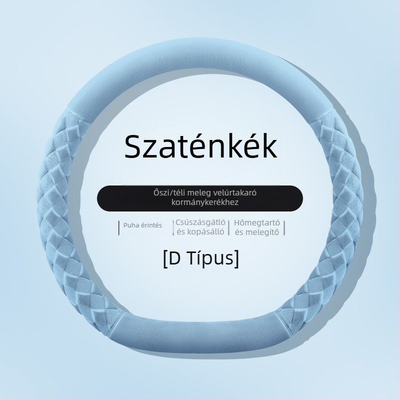 Kormánykerék huzat - téli plüss, csíkos minta, modern minimalist stílus, műanyag plüss anyag, univerzális illeszkedés
