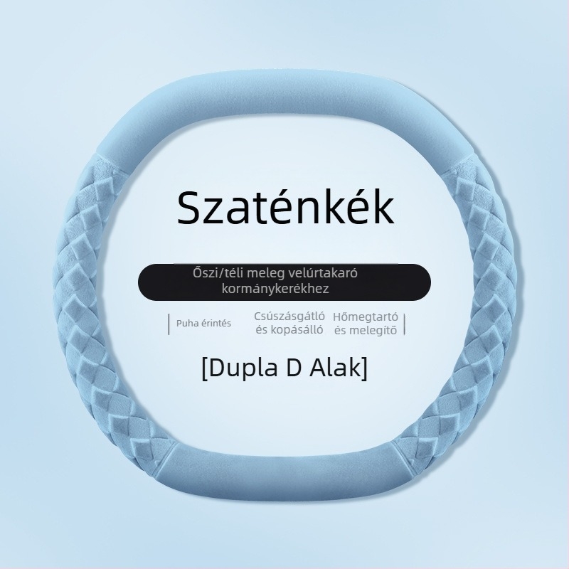 Kormánykerék huzat - téli plüss, csíkos minta, modern minimalist stílus, műanyag plüss anyag, univerzális illeszkedés