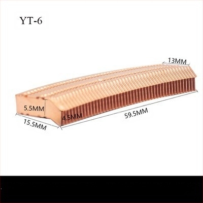 Réz hűtő grafikus kártyához, bordázott hűtőbordákkal, modell 01; anyag réz; notebookhoz; cső nélküli