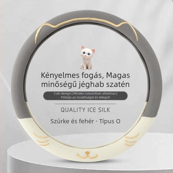 Jég-selyem anyagú kormánykerék borító, lélegző, izzadságfelszívó, csúszásmentes, univerzális illeszkedés, minden évszakban