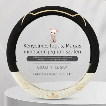 Jég-selyem anyagú kormánykerék borító, lélegző, izzadságfelszívó, csúszásmentes, univerzális illeszkedés, minden évszakban