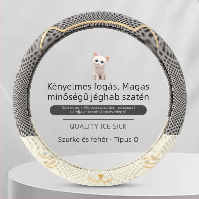 Jég-selyem anyagú kormánykerék borító, lélegző, izzadságfelszívó, csúszásmentes, univerzális illeszkedés, minden évszakban