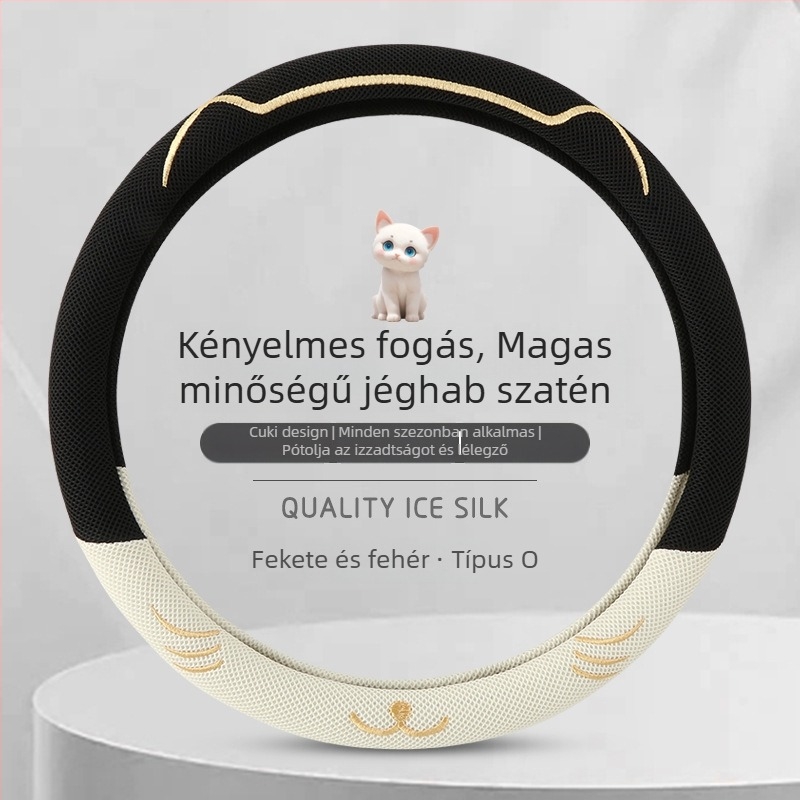Jég-selyem anyagú kormánykerék borító, lélegző, izzadságfelszívó, csúszásmentes, univerzális illeszkedés, minden évszakban