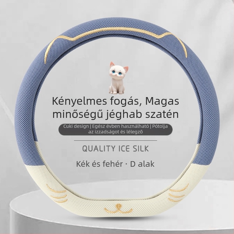Jég-selyem anyagú kormánykerék borító, lélegző, izzadságfelszívó, csúszásmentes, univerzális illeszkedés, minden évszakban