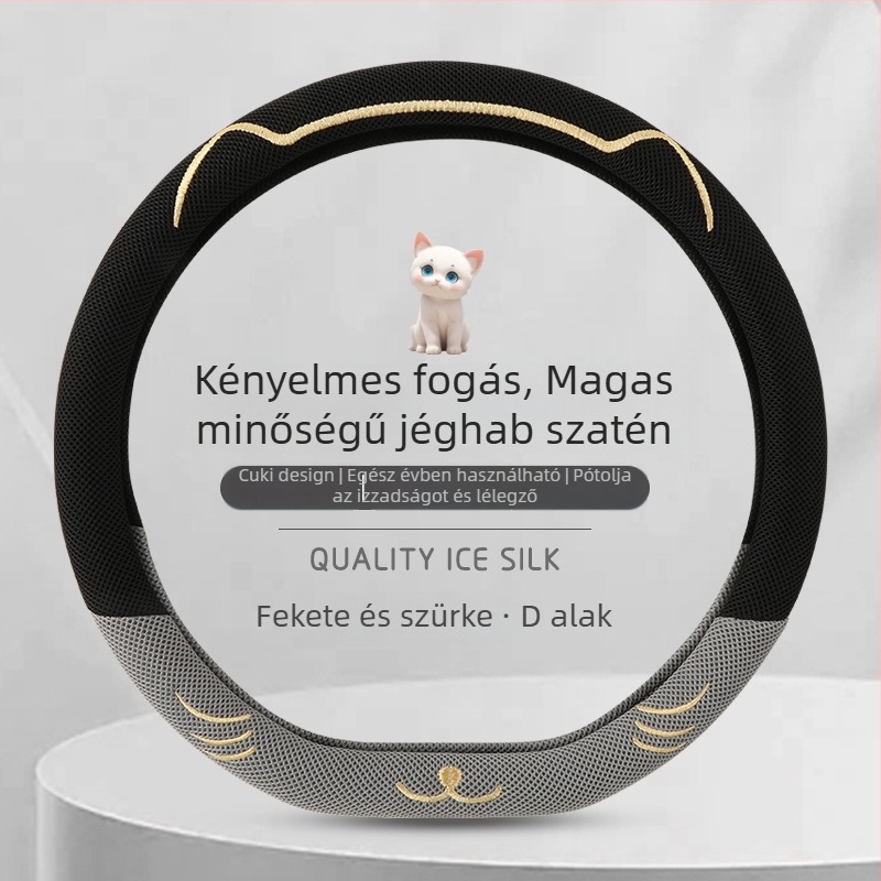 Jég-selyem anyagú kormánykerék borító, lélegző, izzadságfelszívó, csúszásmentes, univerzális illeszkedés, minden évszakban