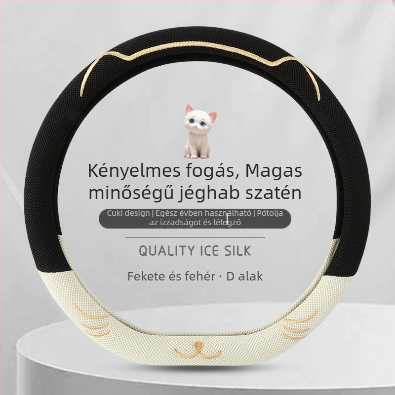 Jég-selyem anyagú kormánykerék borító, lélegző, izzadságfelszívó, csúszásmentes, univerzális illeszkedés, minden évszakban