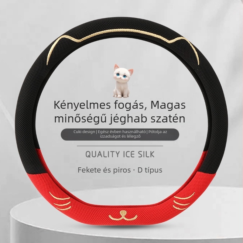 Jég-selyem anyagú kormánykerék borító, lélegző, izzadságfelszívó, csúszásmentes, univerzális illeszkedés, minden évszakban