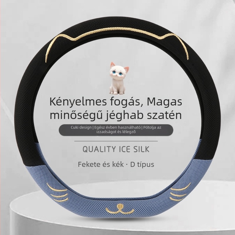 Jég-selyem anyagú kormánykerék borító, lélegző, izzadságfelszívó, csúszásmentes, univerzális illeszkedés, minden évszakban