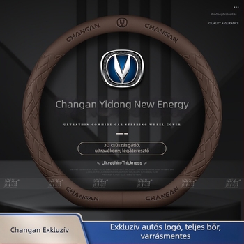 Changan Eado New Energy kormánykerékvédő, modellek 15–22, rendkívül vékony, lélegző, minden évszakban, varrat nélküli, Napa bőr