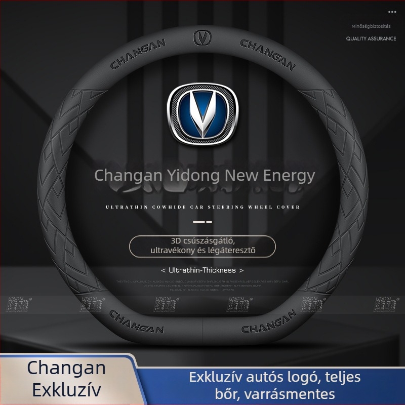Changan Eado New Energy kormánykerékvédő, modellek 15–22, rendkívül vékony, lélegző, minden évszakban, varrat nélküli, Napa bőr