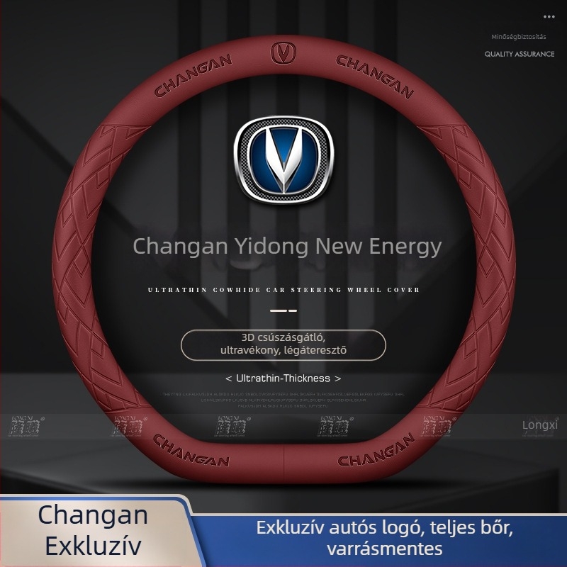 Changan Eado New Energy kormánykerékvédő, modellek 15–22, rendkívül vékony, lélegző, minden évszakban, varrat nélküli, Napa bőr