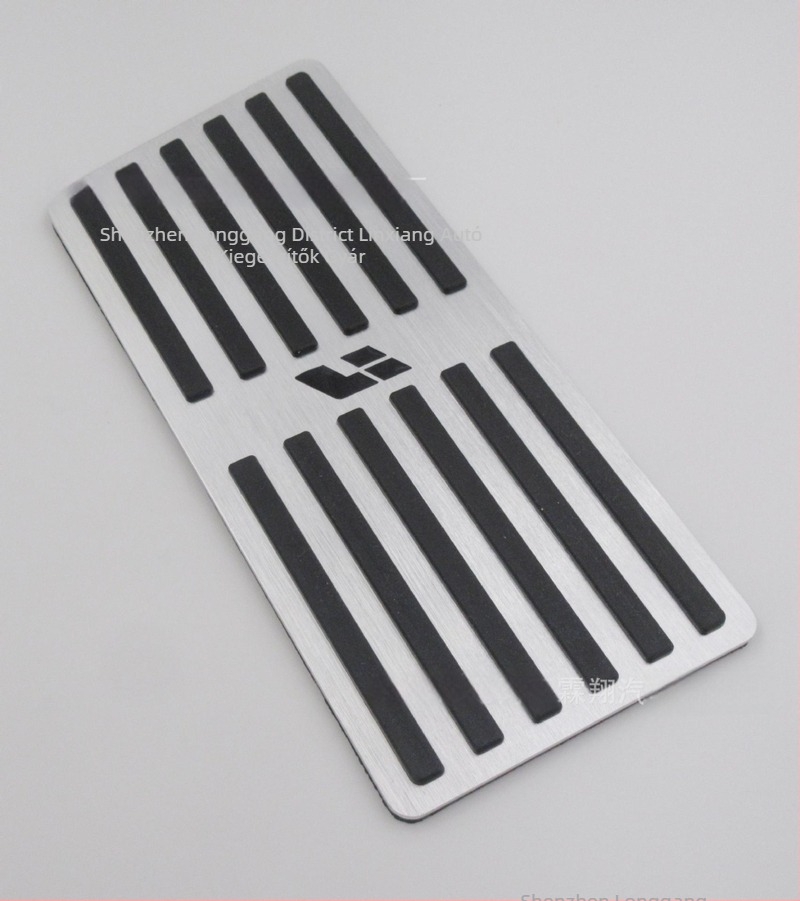 Linxiang alumíniumötvözet gáz- és fékpedál készlet az Ideal L7/L8/L9-modellekhez, automata váltóhoz