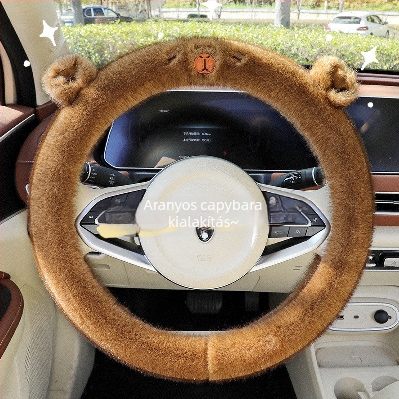 Volánvédő, aranyos rajzfilm mintás plüss dizájn, téli, univerzális illeszkedés, mesterséges plüss anyag