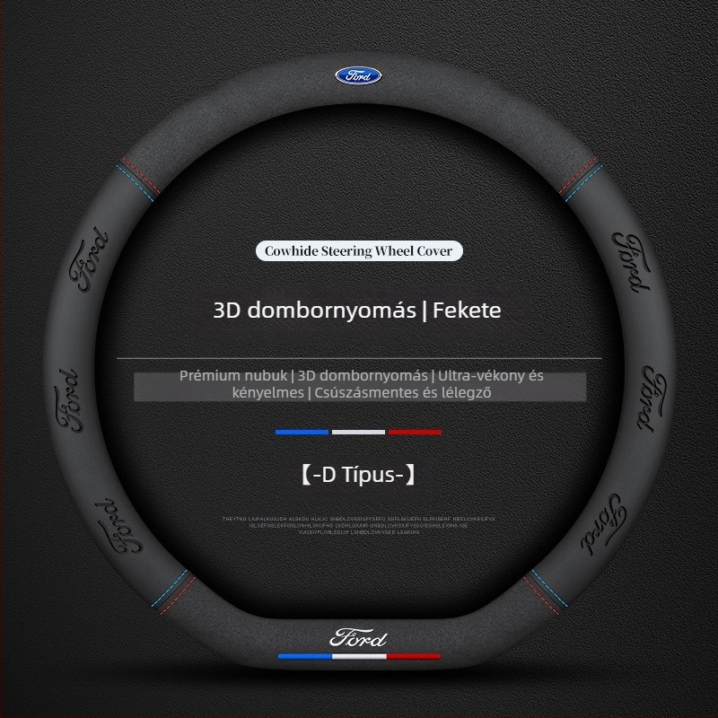 Ford kormánykerékfedél – Plaid Wave velúr, univerzális illeszkedés, egész éves használatra