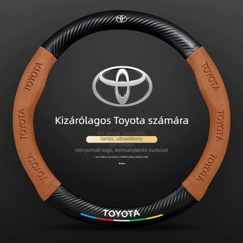 Volánvédő – valódi bőr, sportos stílus, személyre szabott illesztés, Toyota Camry, RAV4, Corolla modellekhez, minden évszakban