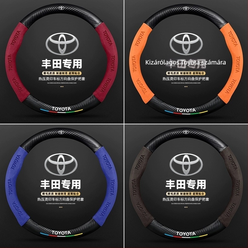Volánvédő – valódi bőr, sportos stílus, személyre szabott illesztés, Toyota Camry, RAV4, Corolla modellekhez, minden évszakban