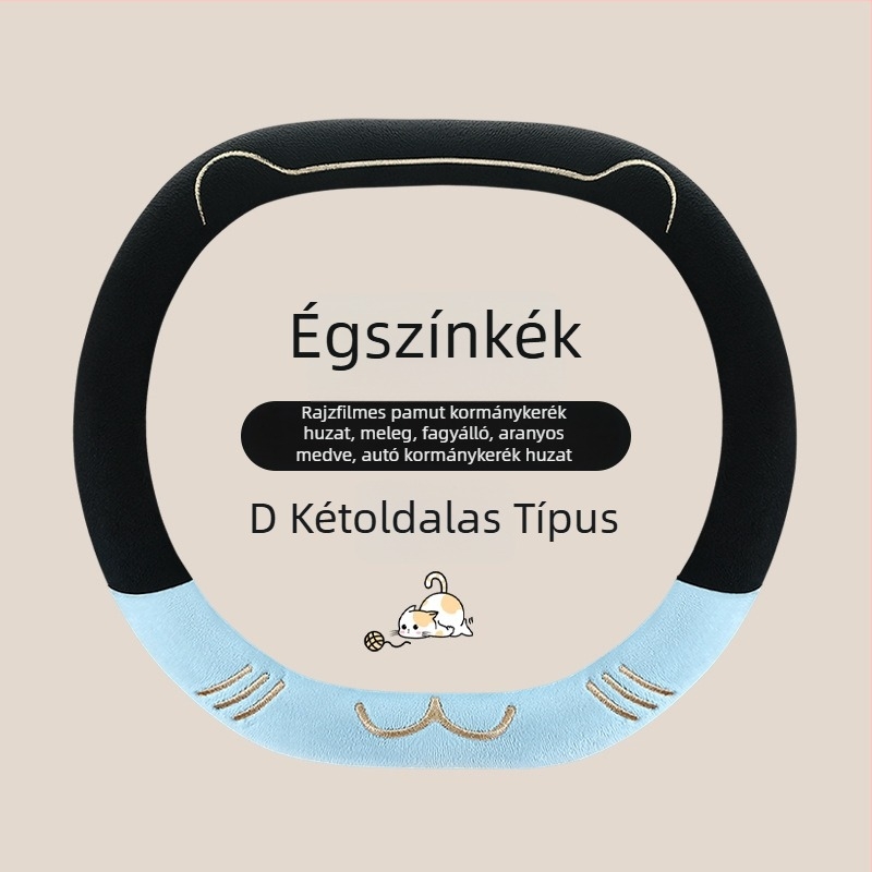 Jusen kormánykerék borító, aranyos stílus, mesterséges plüss, univerzális illeszkedés, téli használatra
