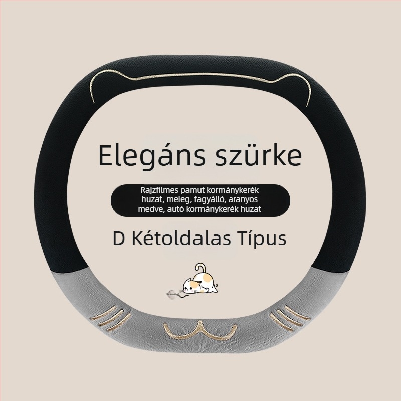 Jusen kormánykerék borító, aranyos stílus, mesterséges plüss, univerzális illeszkedés, téli használatra