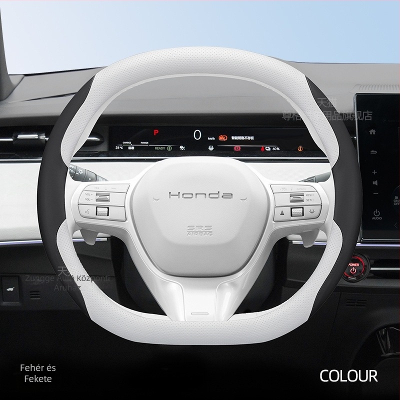 Kormánykerékvédő Chebaihu, aranyos stílus, műbőr, univerzális illesztés, minden évszakban használható