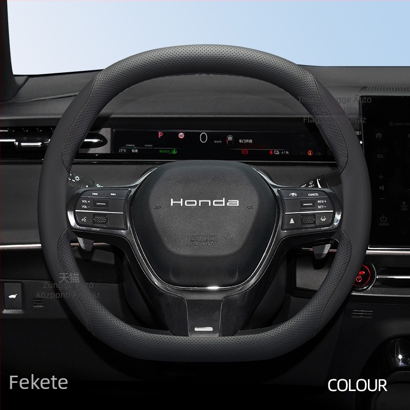 Kormánykerékvédő Chebaihu, aranyos stílus, műbőr, univerzális illesztés, minden évszakban használható