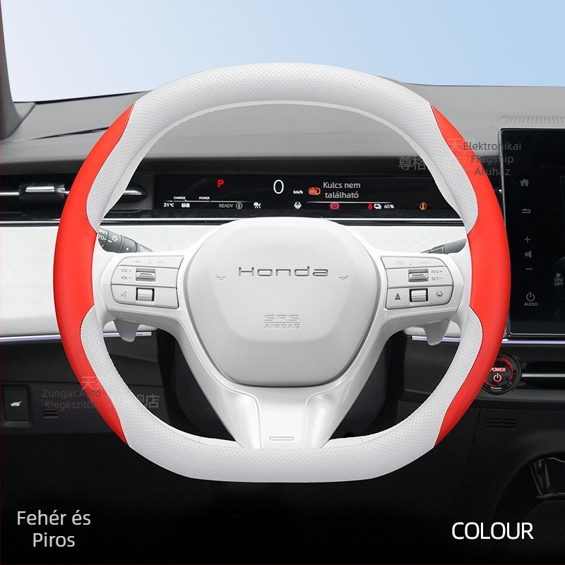 Kormánykerékvédő Chebaihu, aranyos stílus, műbőr, univerzális illesztés, minden évszakban használható