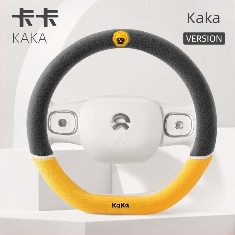 Card Love téli kormányvédő, műszálas plüss anyaggal, univerzális illeszkedés, testreszabható
