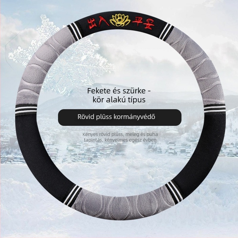 Plüss kormánykerék borítás, univerzális, téli használatra, csúszásmentes, gyengéd érzet (Anyag: mesterséges plüss; Szerelés: általános használat; Kompatibilitás: minden típusú kormányhoz)